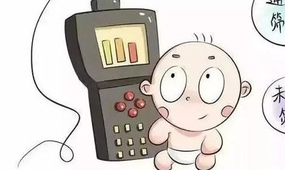 锦州妇婴医院试管婴儿费用清单，收费不算高